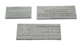 Bild für Kategorie Ersatz-textplatten